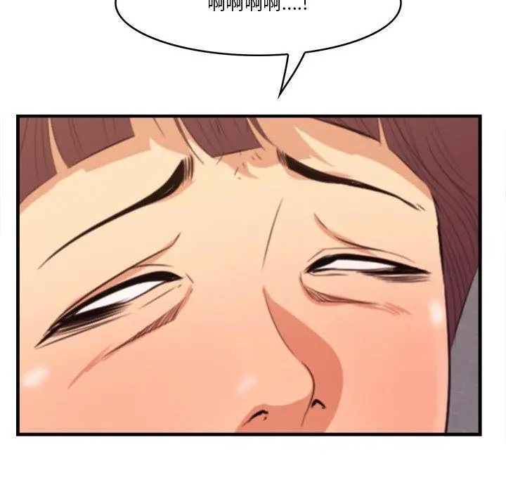 漫画《一口就好》第11话第54张图