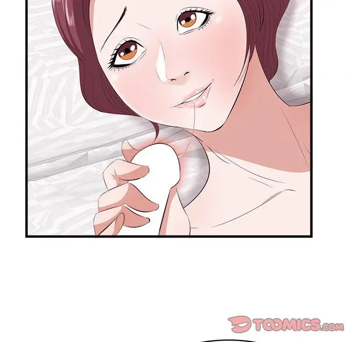 漫画《一口就好》第11话第57张图