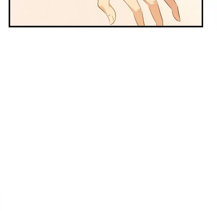 漫画《一口就好》第11话第72张图