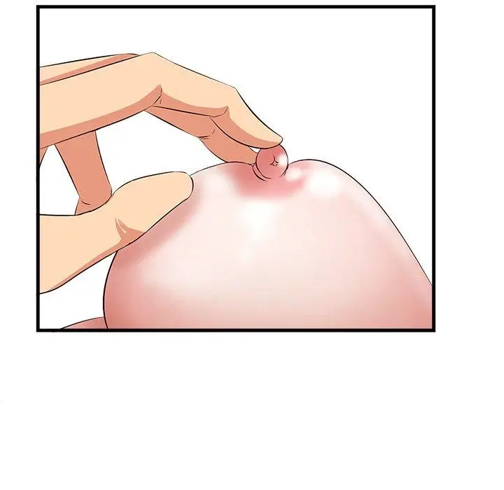 漫画《一口就好》第11话第76张图