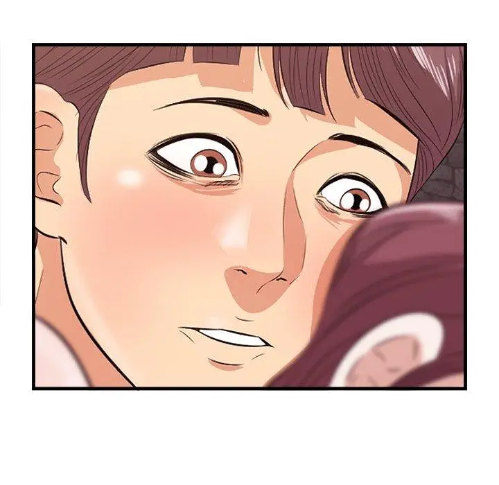 漫画《一口就好》第11话第87张图