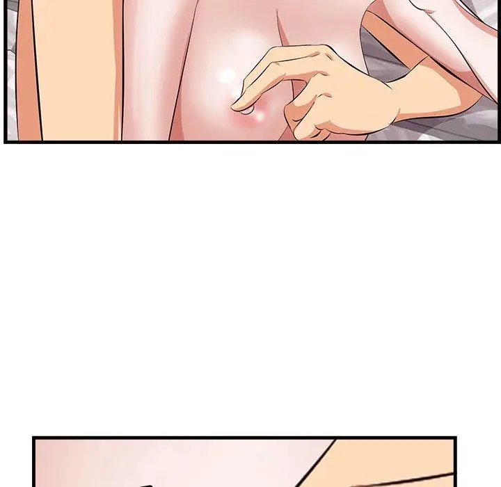 漫画《一口就好》第11话第92张图