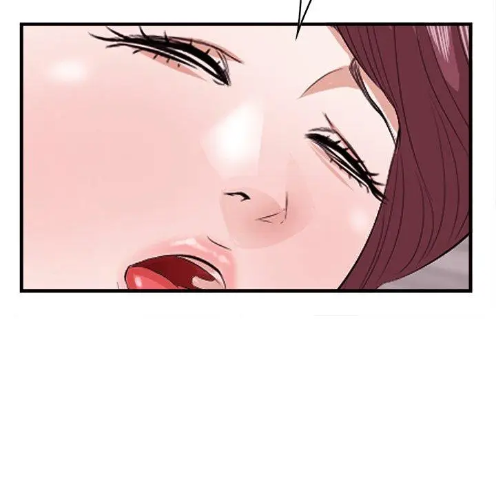 漫画《一口就好》第11话第94张图