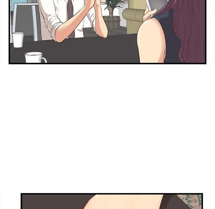 漫画《一口就好》第12话第122张图