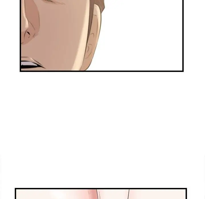 漫画《一口就好》第12话第63张图