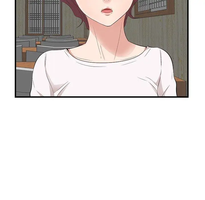 漫画《一口就好》第13话第103张图