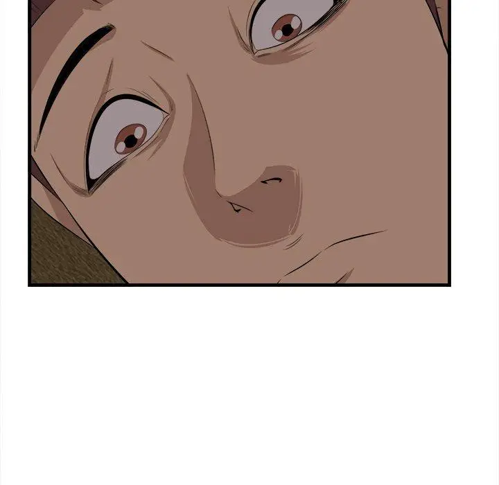 漫画《一口就好》第13话第119张图