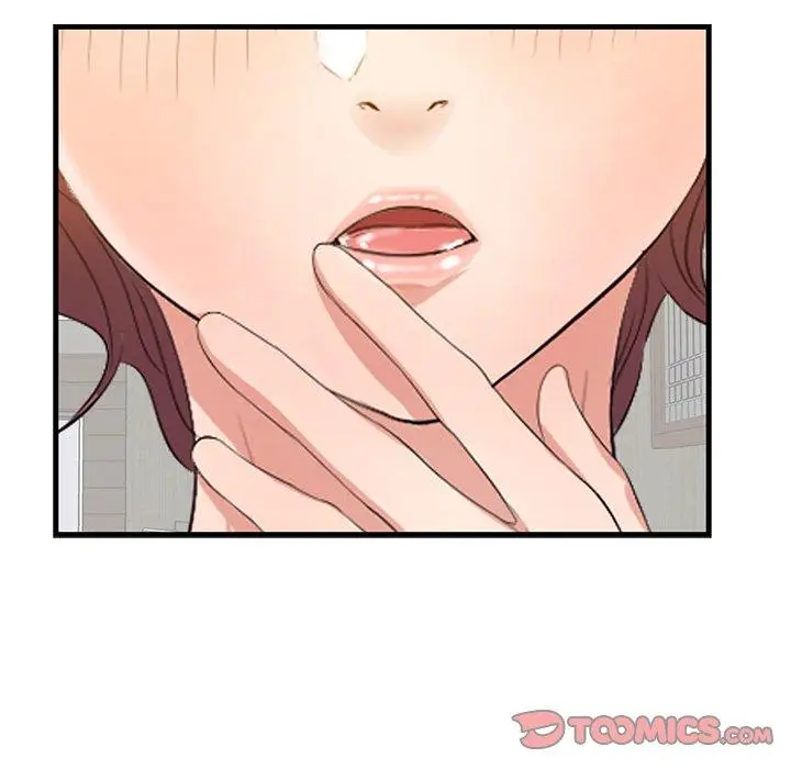漫画《一口就好》第13话第129张图