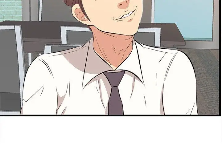 漫画《一口就好》第13话第4张图