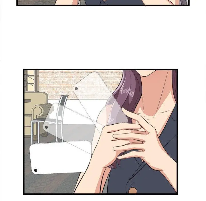 漫画《一口就好》第13话第73张图