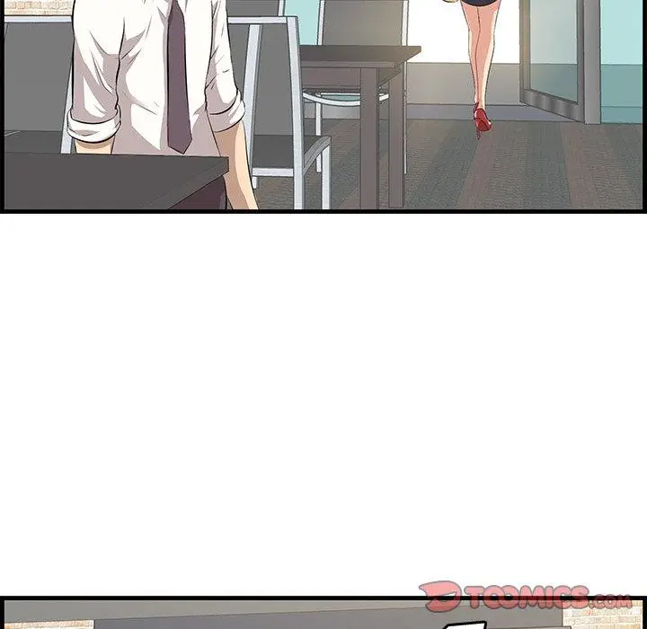 漫画《一口就好》第13话第93张图