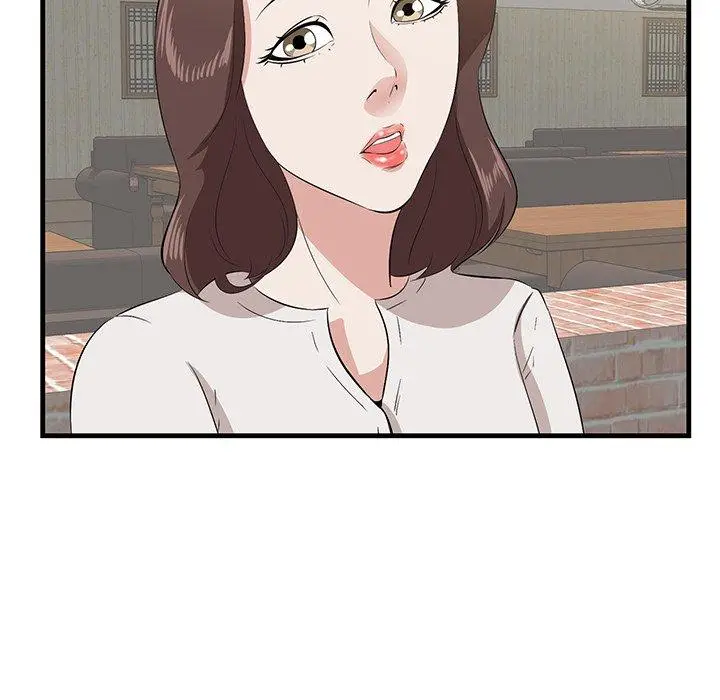 漫画《一口就好》第14话第22张图