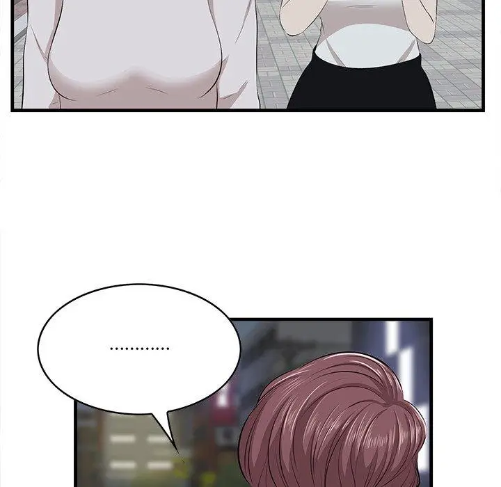 漫画《一口就好》第14话第53张图