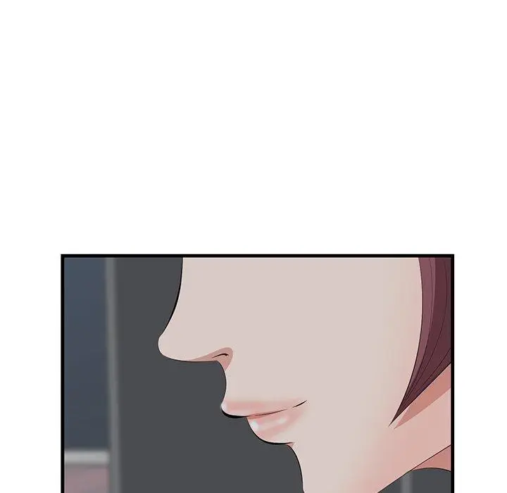漫画《一口就好》第14话第59张图