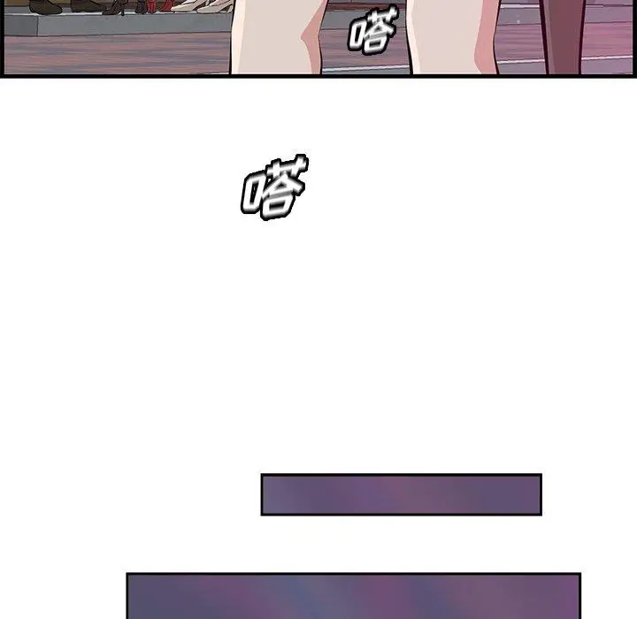 漫画《一口就好》第14话第67张图