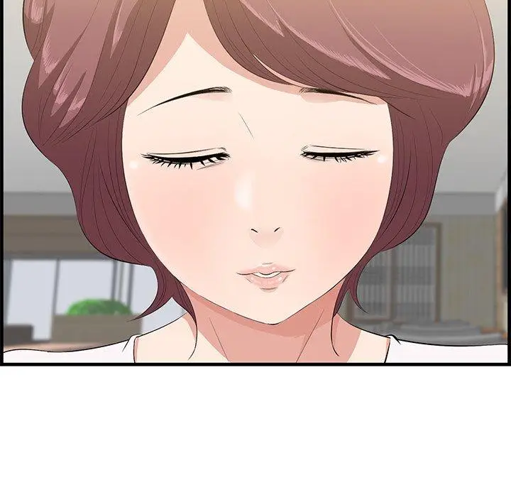漫画《一口就好》第14话第7张图