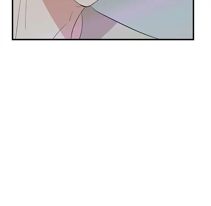 漫画《一口就好》第14话第87张图