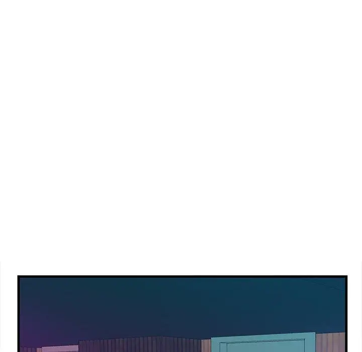 漫画《一口就好》第14话第88张图