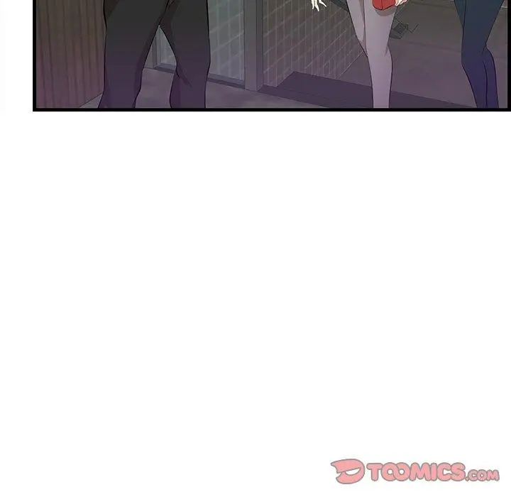 漫画《一口就好》第14话第98张图