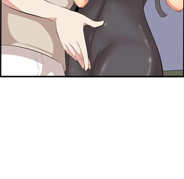 漫画《一口就好》第15话第24张图