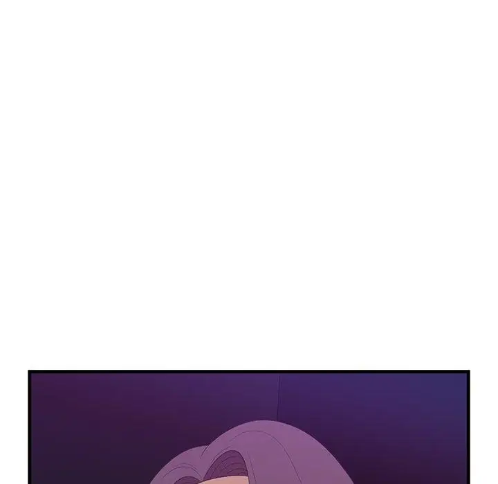 漫画《一口就好》第15话第74张图