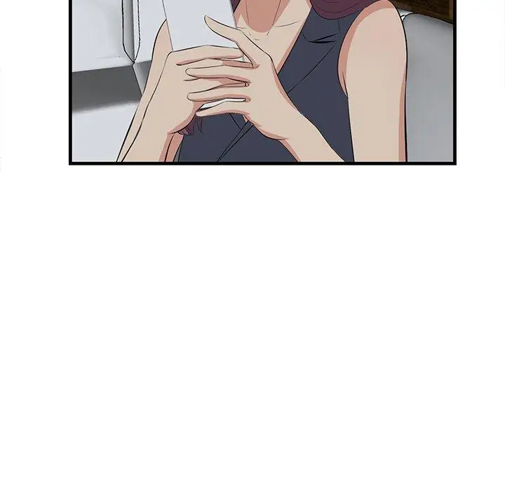 漫画《一口就好》第15话第85张图