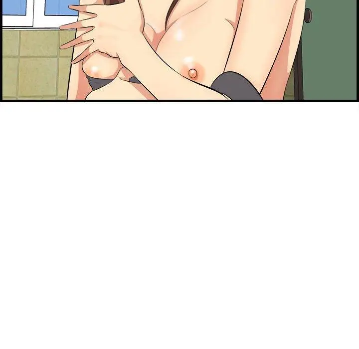 漫画《一口就好》第16话第117张图