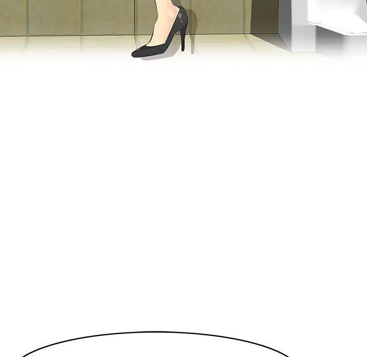 漫画《一口就好》第16话第26张图