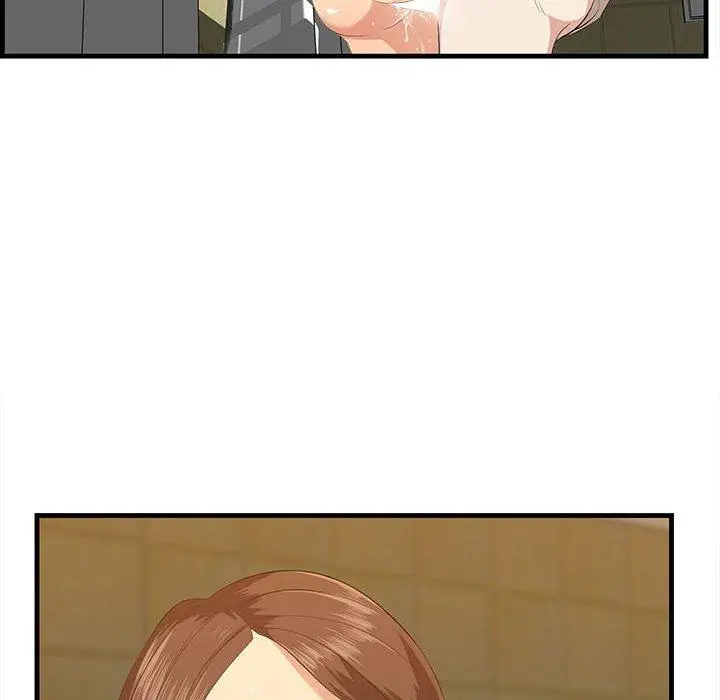 漫画《一口就好》第16话第28张图