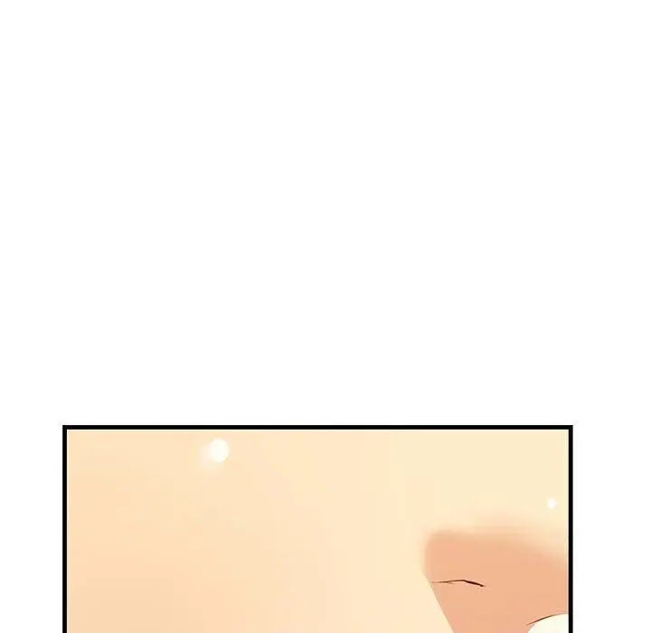漫画《一口就好》第16话第39张图
