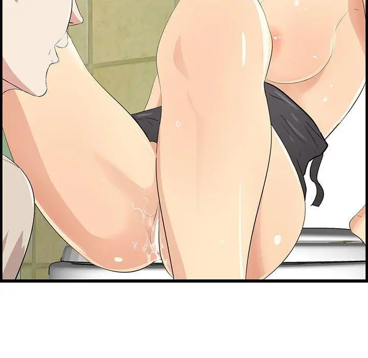 漫画《一口就好》第16话第54张图
