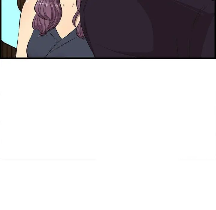 漫画《一口就好》第16话第83张图