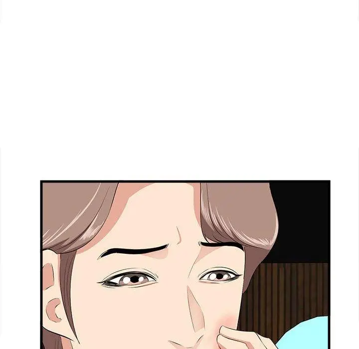 漫画《一口就好》第16话第85张图