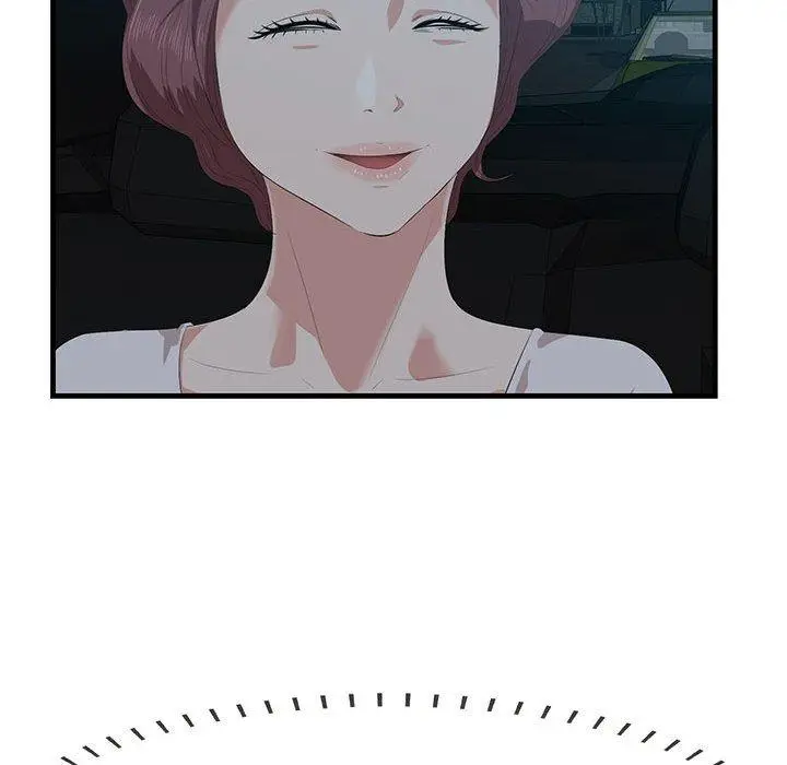 漫画《一口就好》第17话第104张图