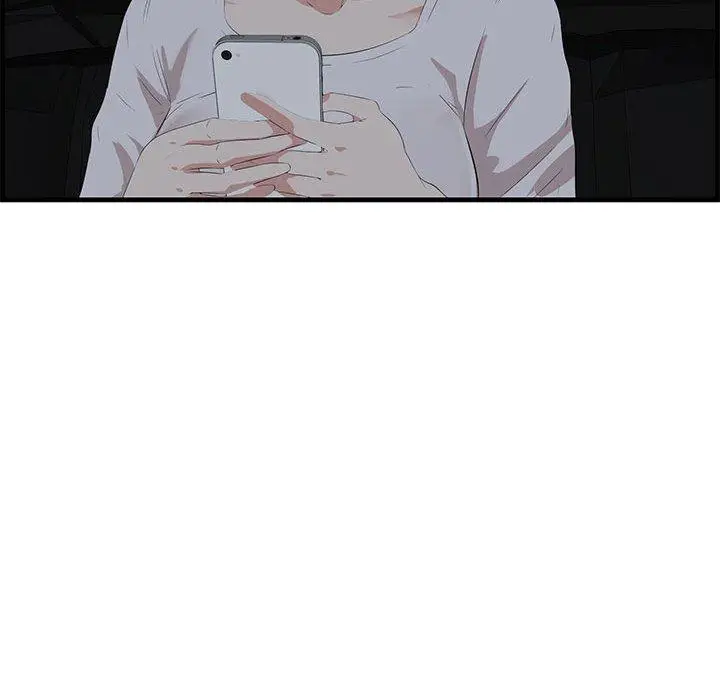漫画《一口就好》第17话第106张图