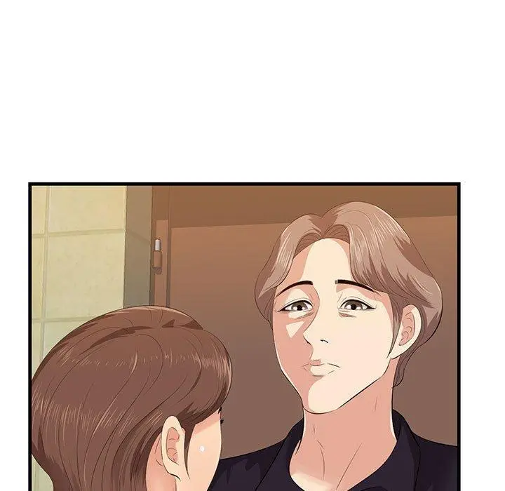 漫画《一口就好》第17话第13张图