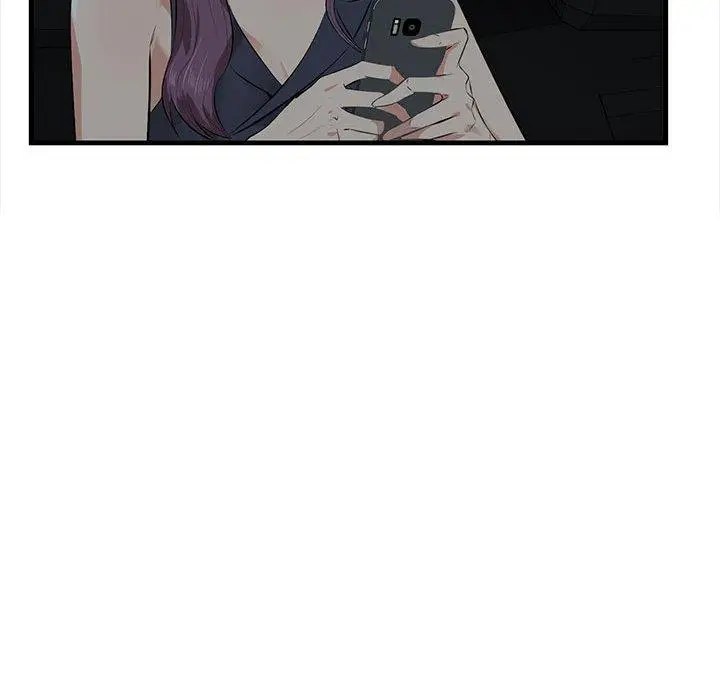 漫画《一口就好》第17话第133张图