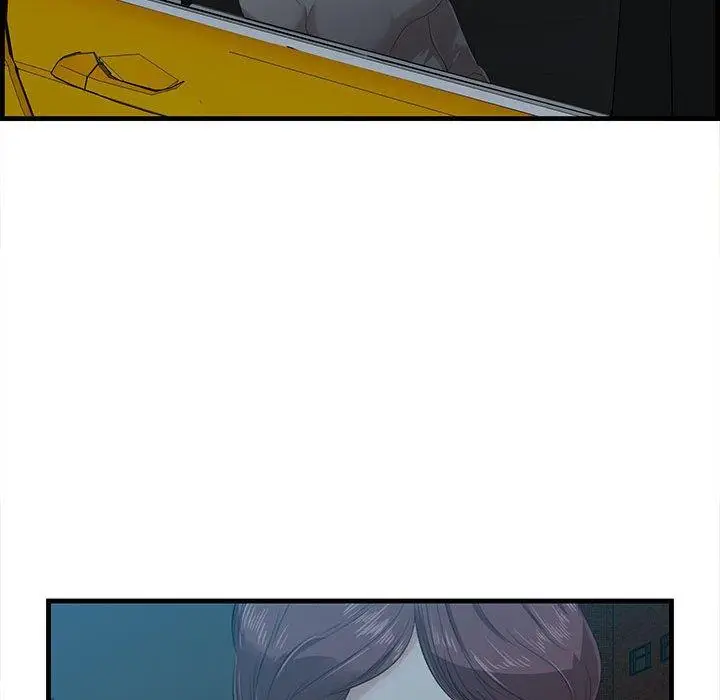 漫画《一口就好》第17话第135张图