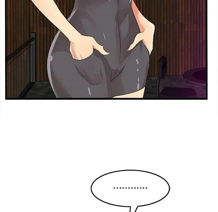 漫画《一口就好》第17话第32张图