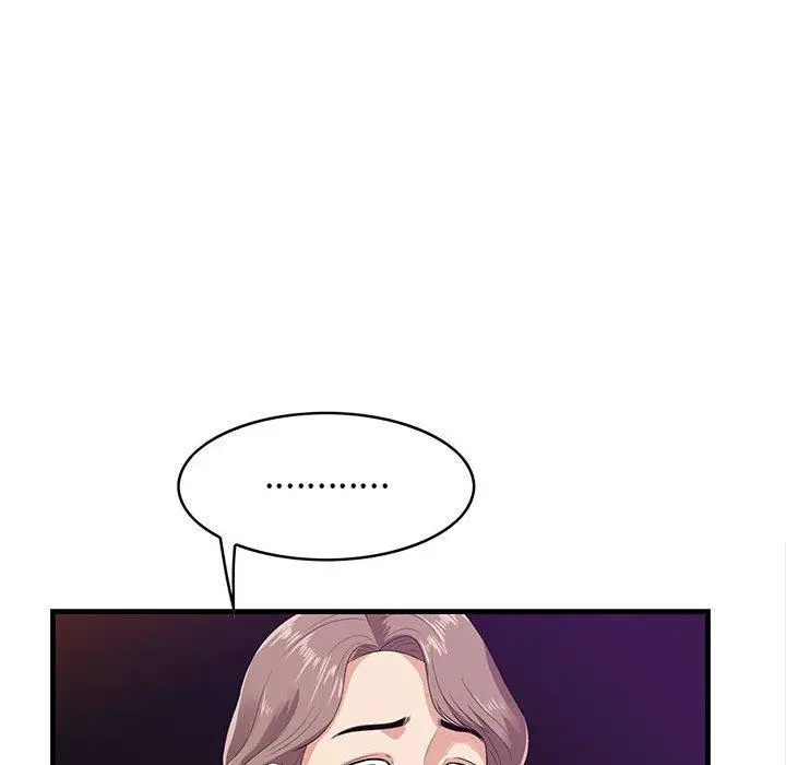 漫画《一口就好》第17话第41张图