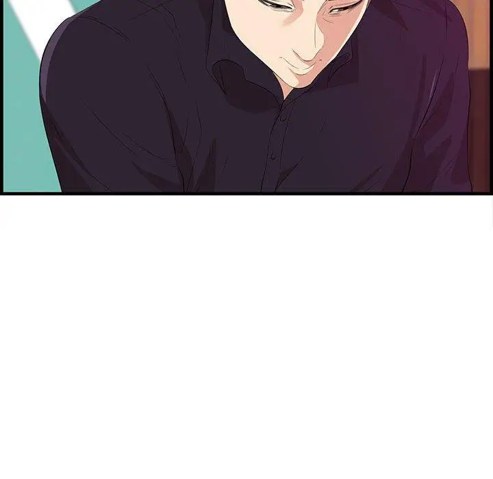 漫画《一口就好》第17话第45张图