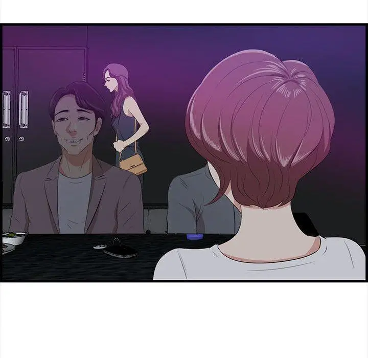 漫画《一口就好》第17话第56张图