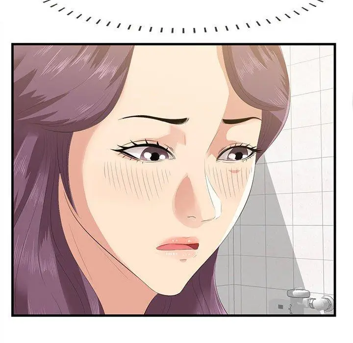 漫画《一口就好》第17话第74张图