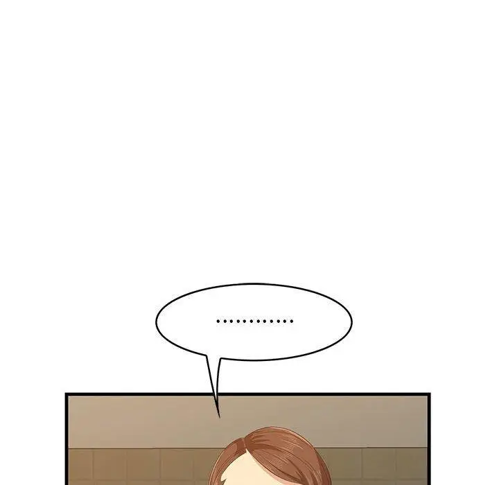漫画《一口就好》第17话第8张图