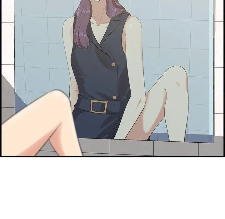漫画《一口就好》第17话第84张图