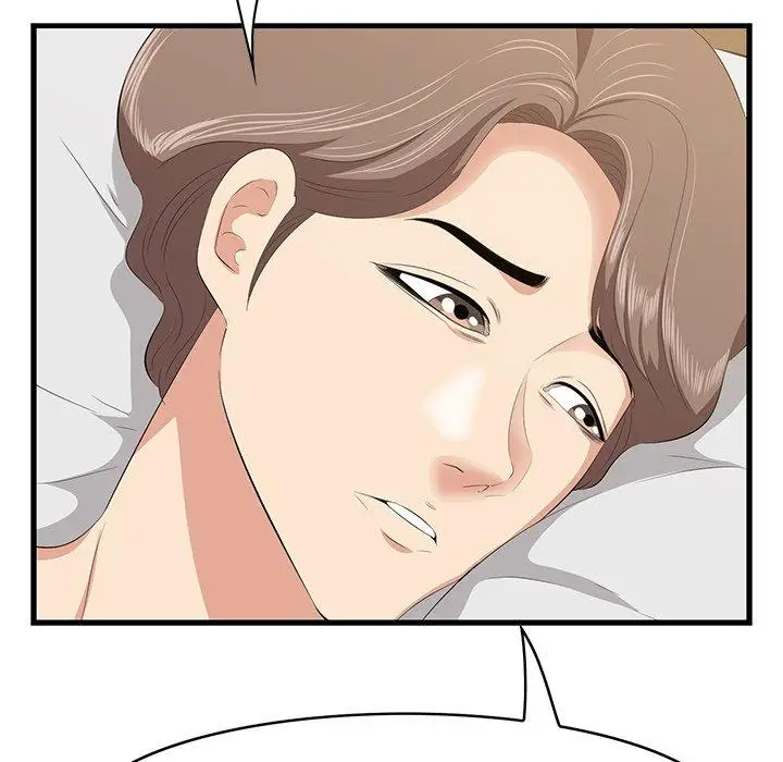 漫画《一口就好》第18话第91张图