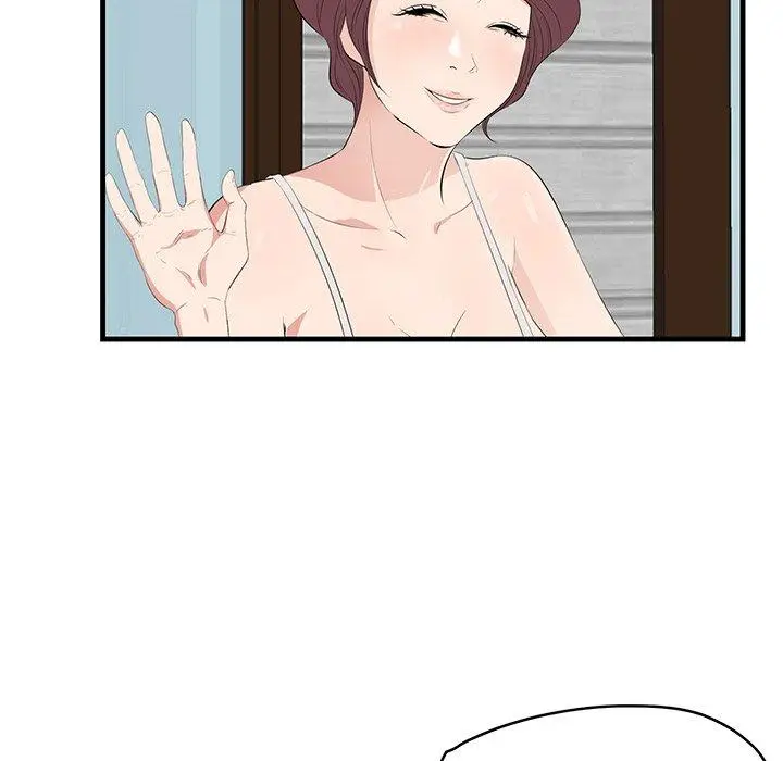漫画《一口就好》第19话第109张图