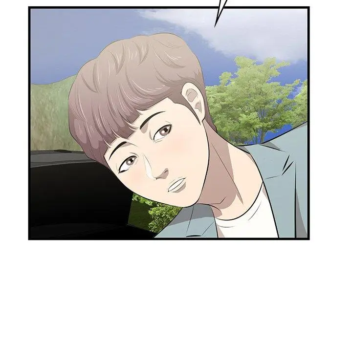 漫画《一口就好》第19话第112张图