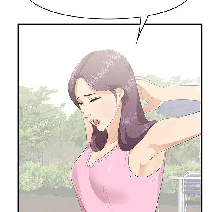 漫画《一口就好》第19话第115张图