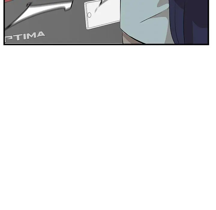 漫画《一口就好》第19话第124张图